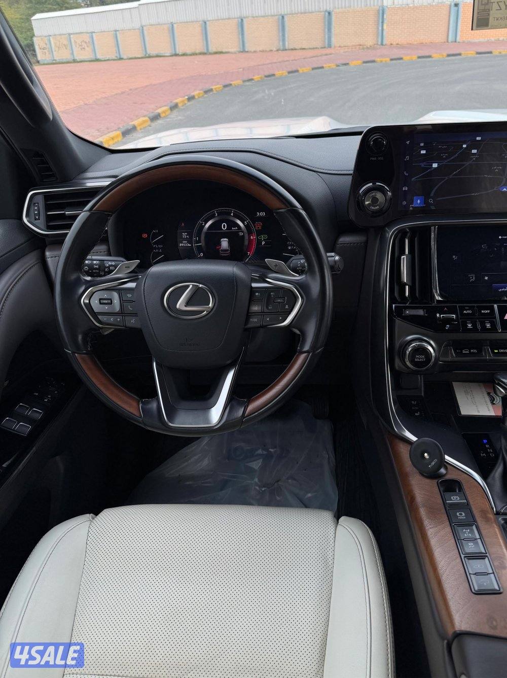 صبغ الوكالة الدرجة الاولى3