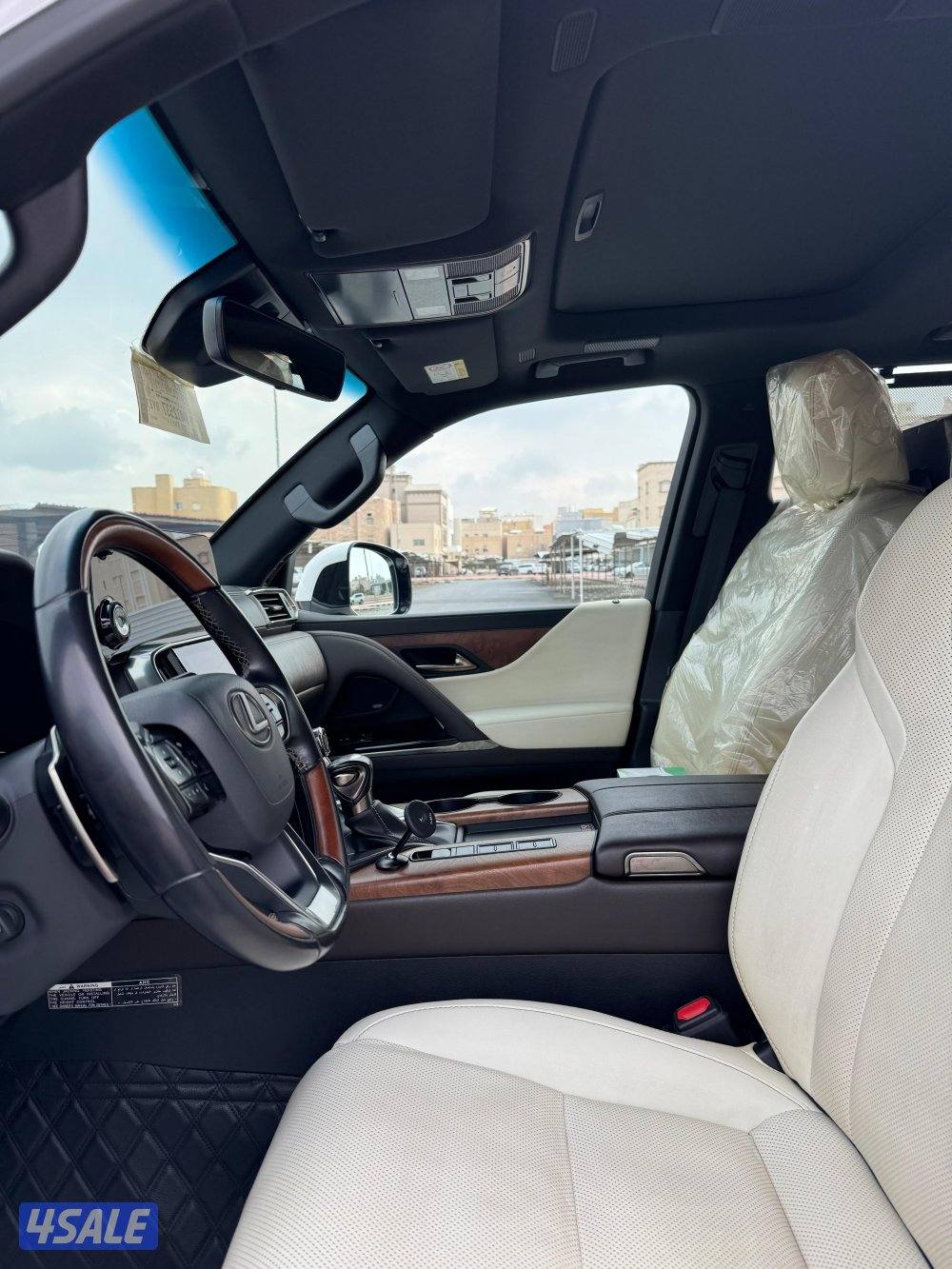 صبغ الوكالة الدرجة الاولى4