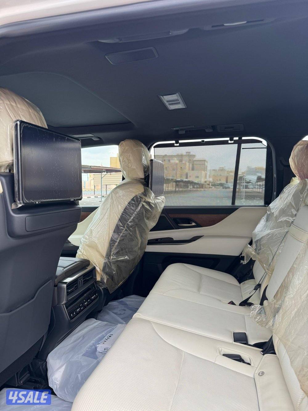 صبغ الوكالة الدرجة الاولى7