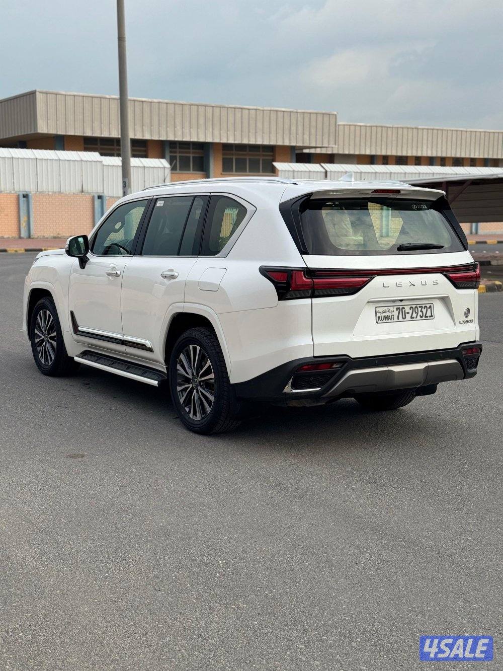 صبغ الوكالة الدرجة الاولى9