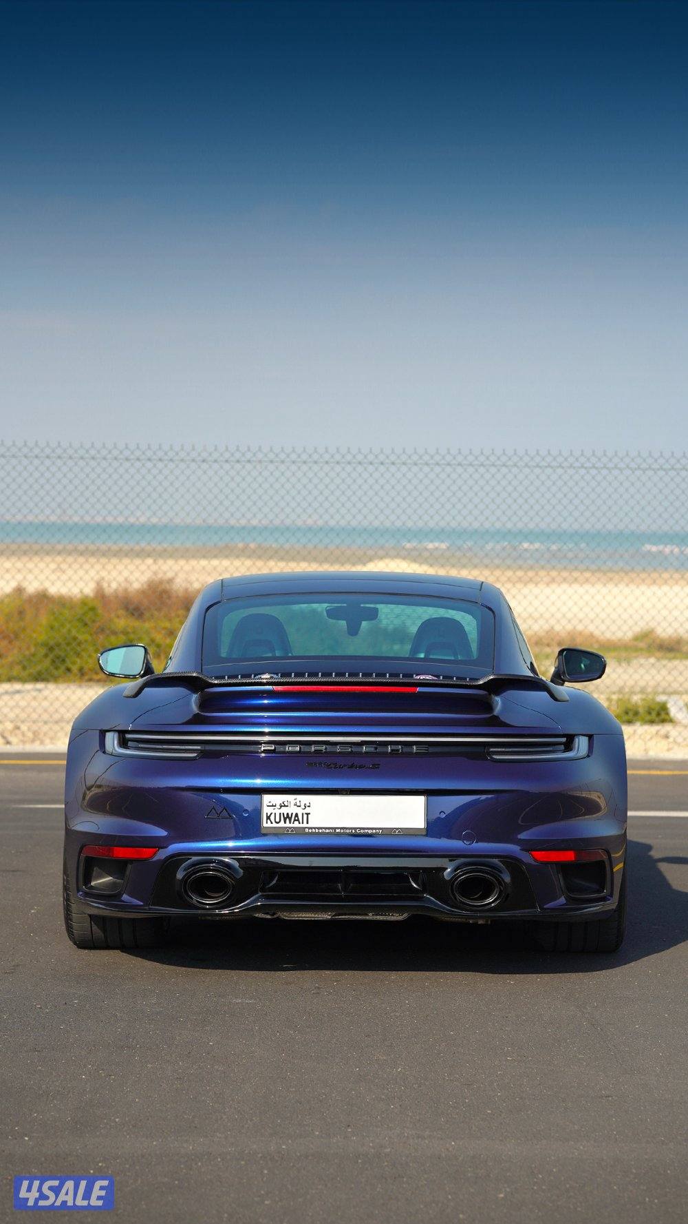 تيربو اس 2021 (turbo s)4