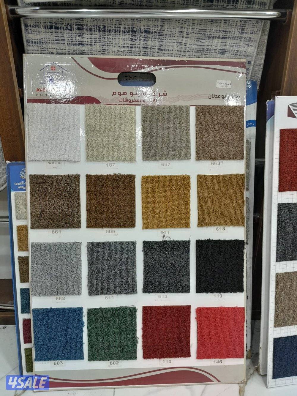 كل ما يخص السجاد لدينا سجاد تركي قص ساده ومشجر سميك وخفيف كل ما هو جدي6