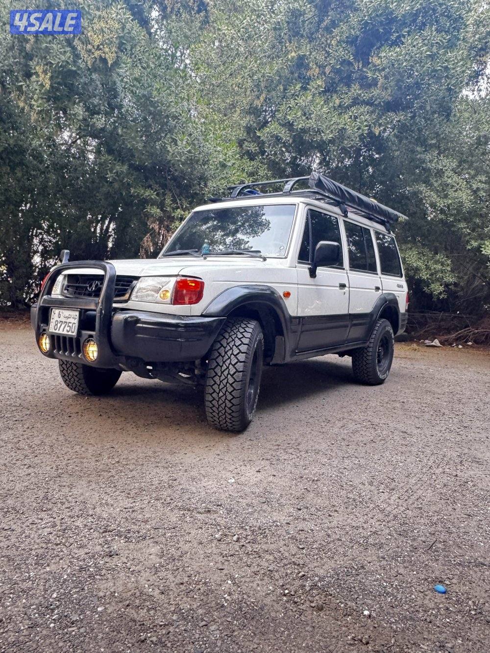 جيب رحلات مسجل بالدفتر ( جلوبر ) دبل قير2