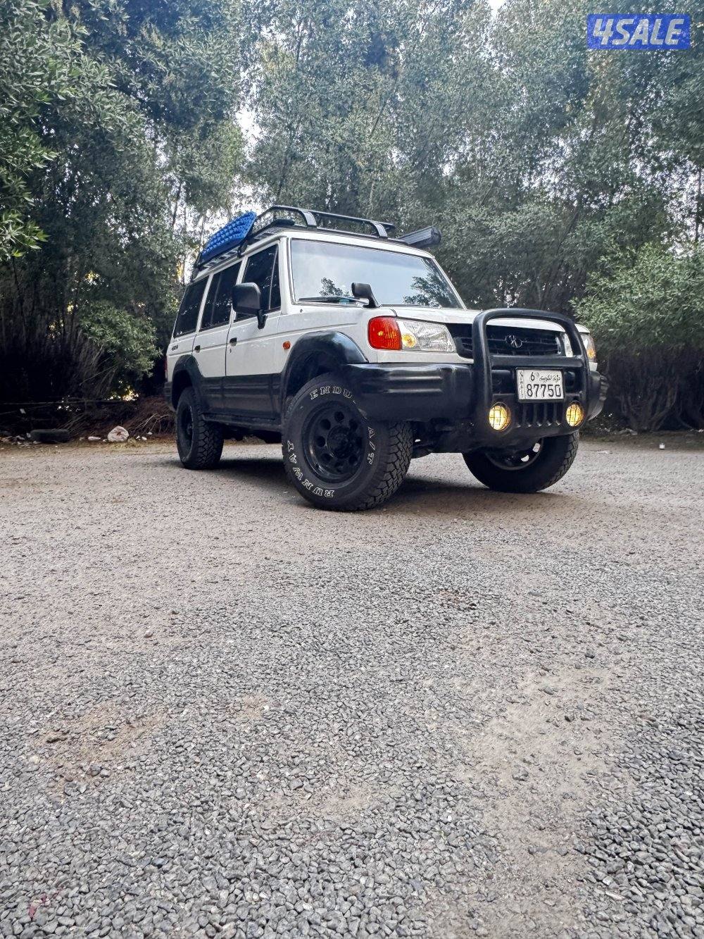 جيب رحلات مسجل بالدفتر ( جلوبر ) دبل قير3