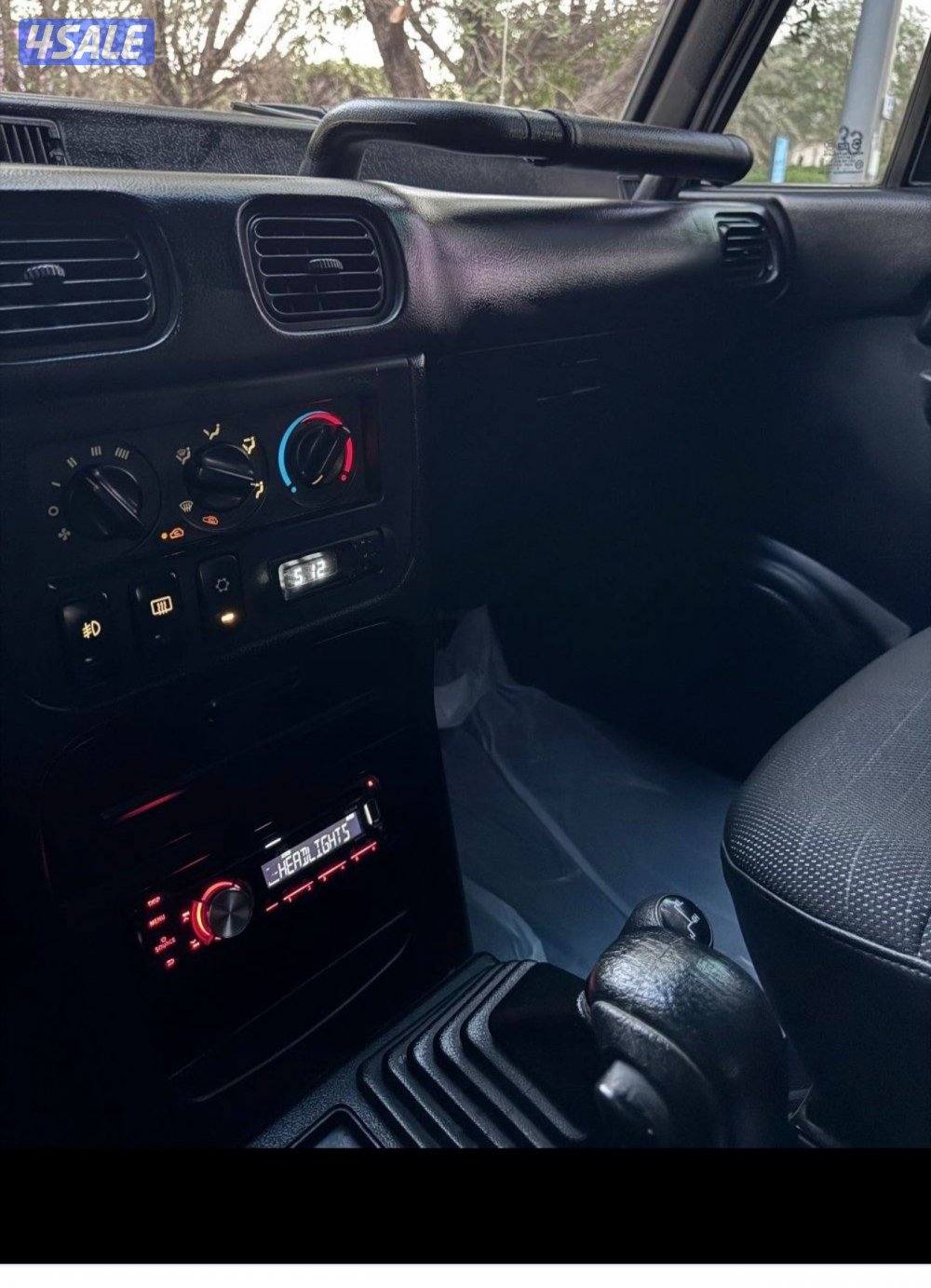 جيب رحلات مسجل بالدفتر ( جلوبر ) دبل قير8