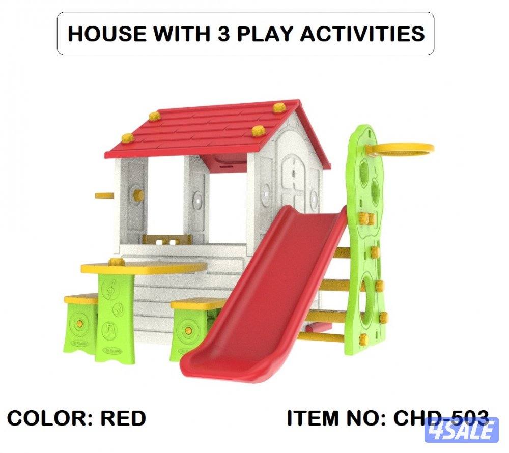 بيع العاب اطفال وديارف ونطاطيات والعاب خارجية10