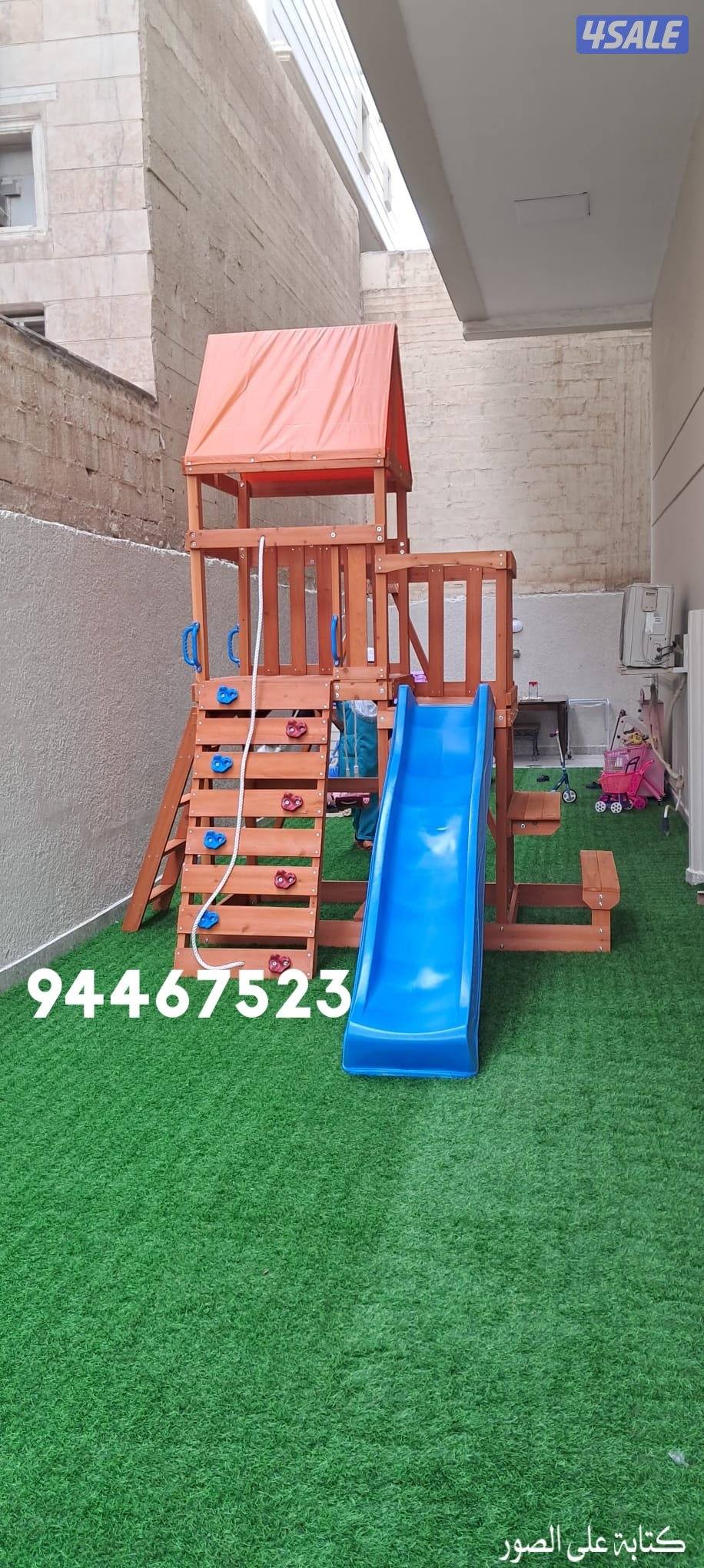 بيع العاب اطفال وديارف ونطاطيات والعاب خارجية7