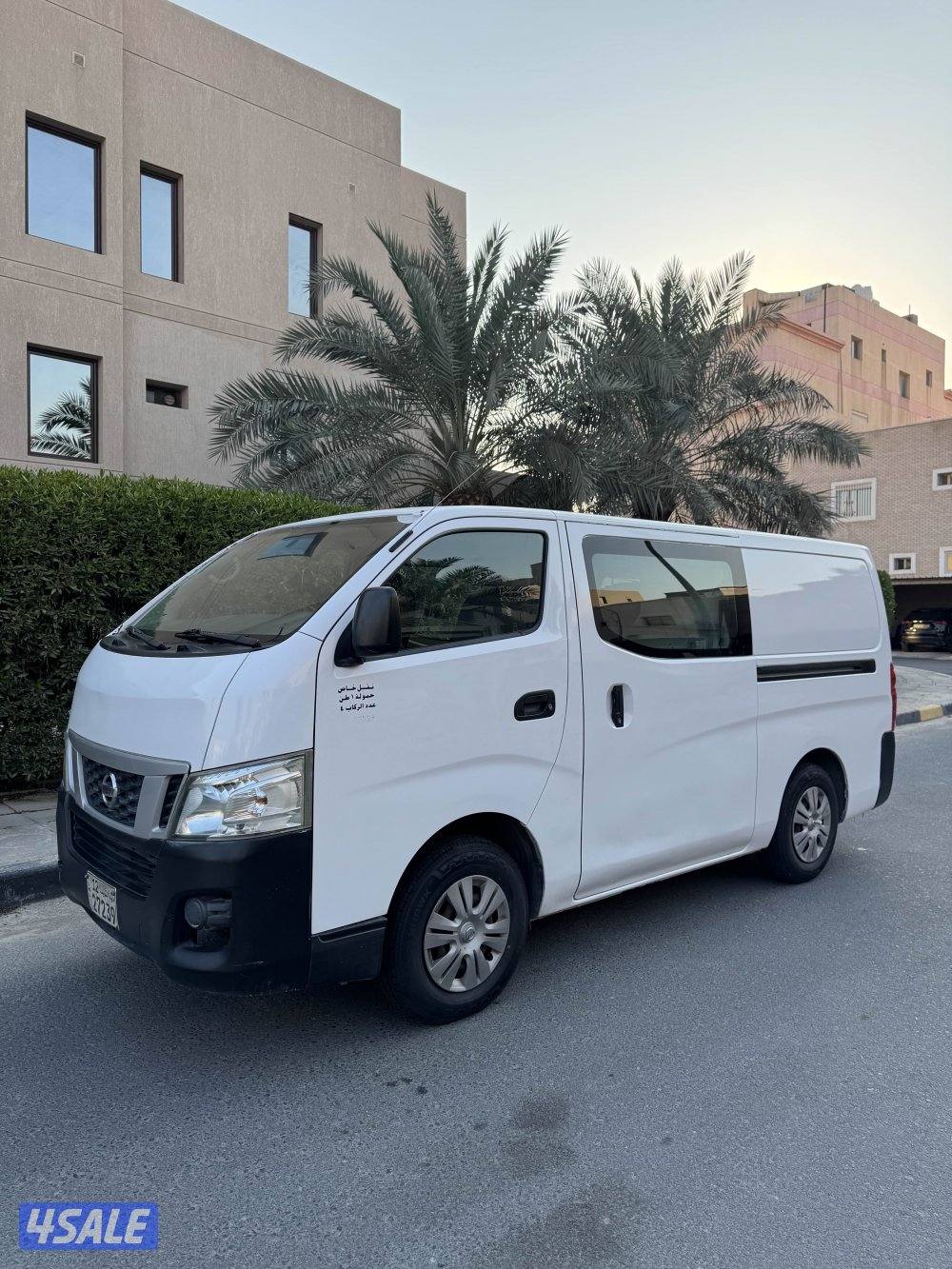 للبيع باص اورفان1