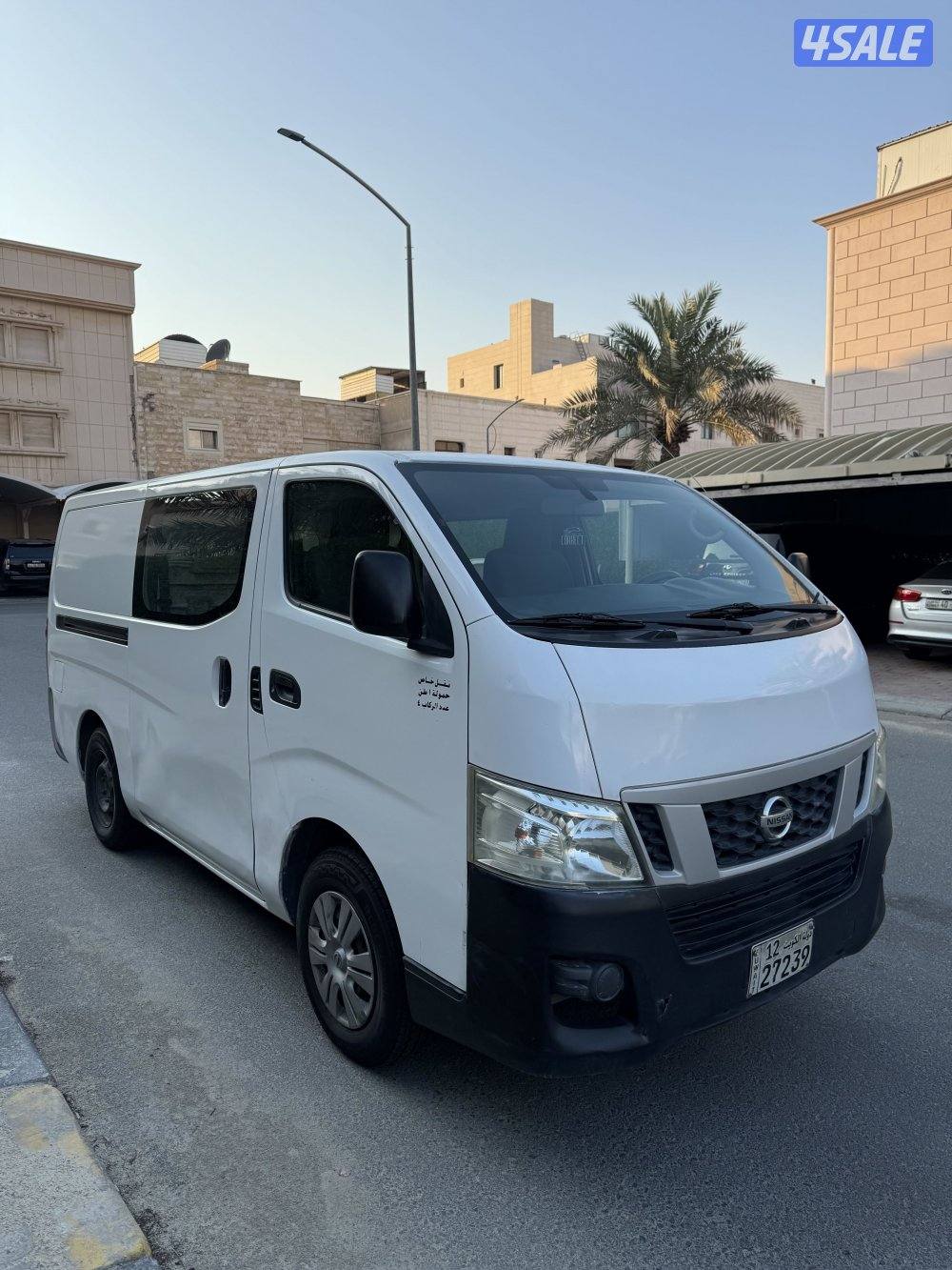 للبيع باص اورفان4