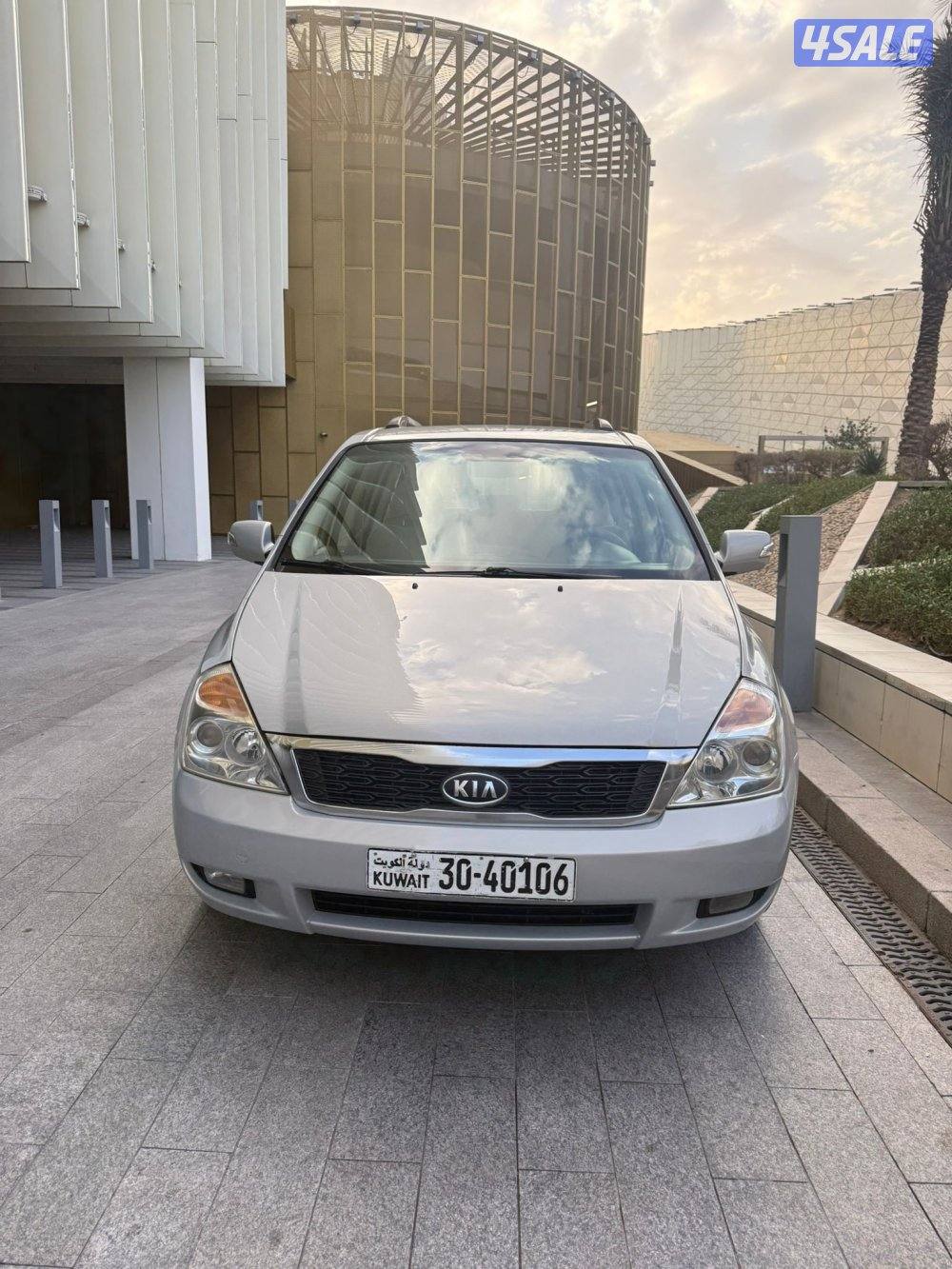 كيا كرنفال موديل 20141