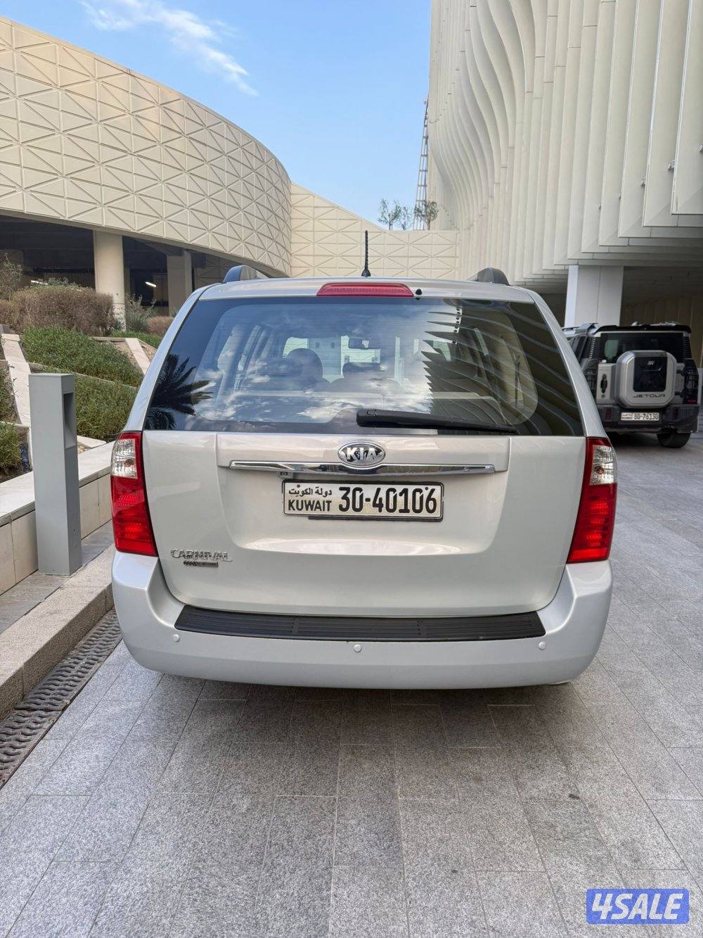 كيا كرنفال موديل 20144