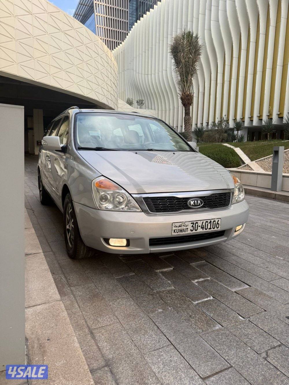 كيا كرنفال موديل 20149