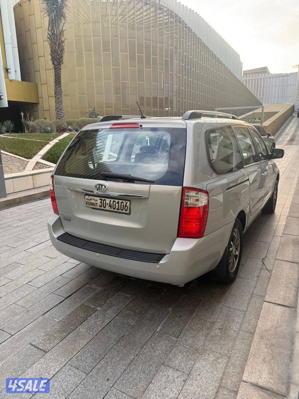 كيا كرنفال موديل 201411