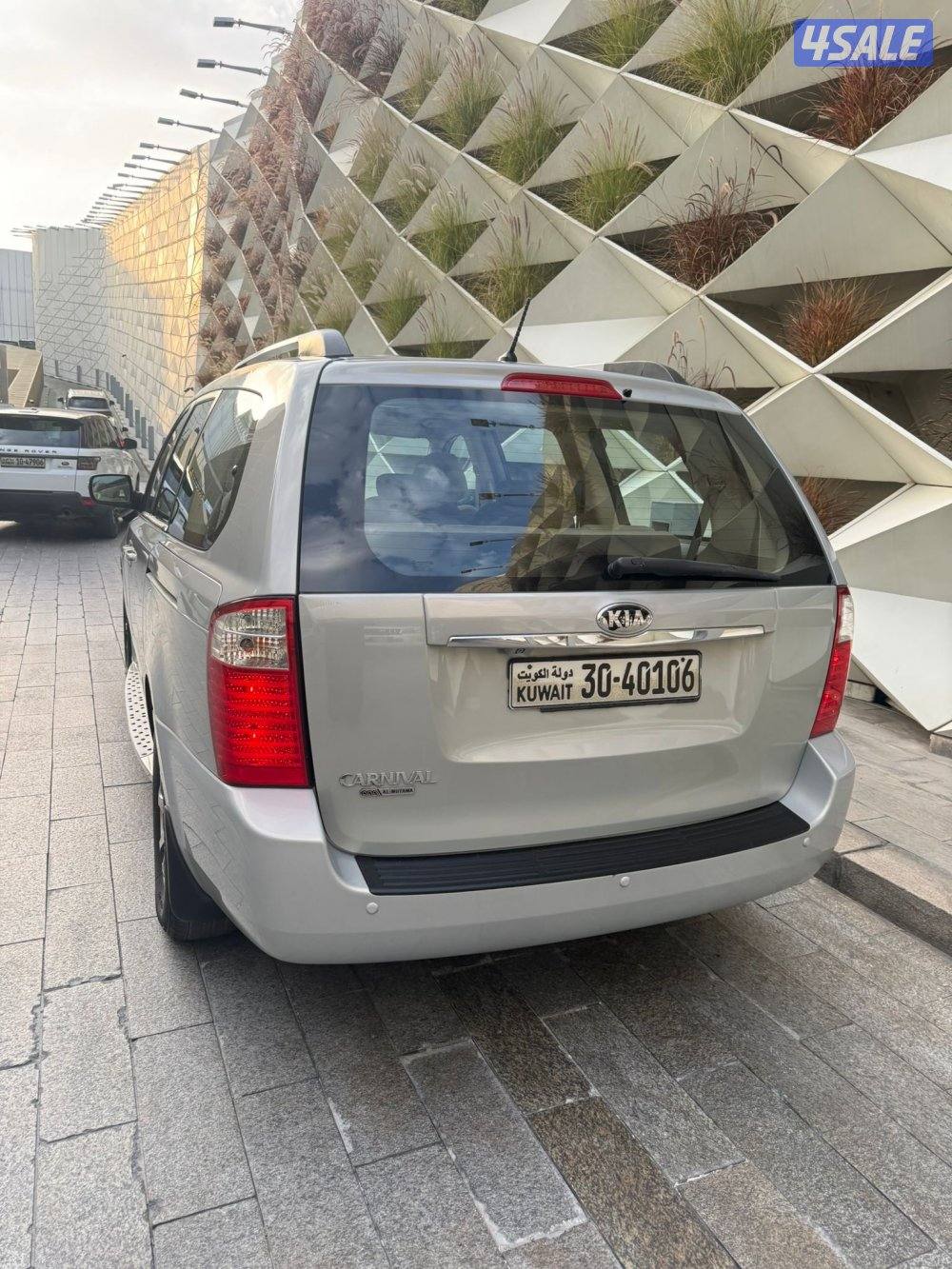 كيا كرنفال موديل 201413