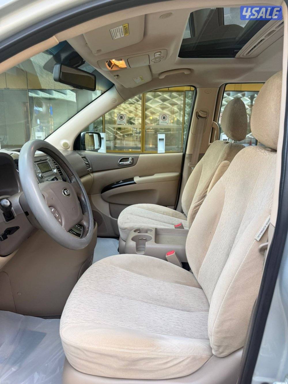 كيا كرنفال موديل 201414