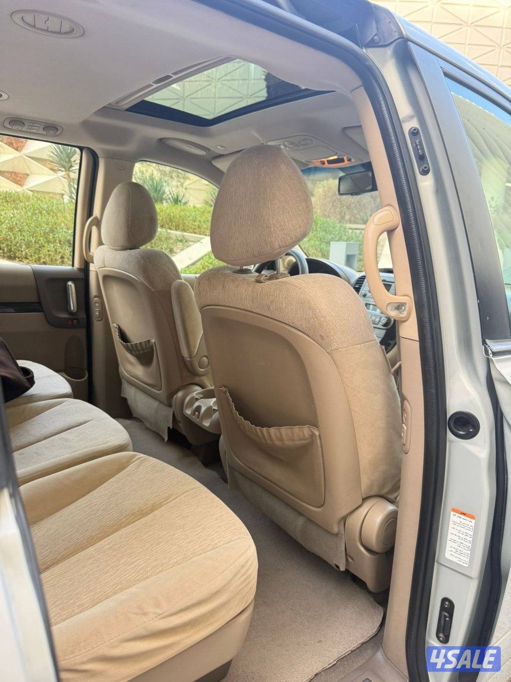 كيا كرنفال موديل 201415