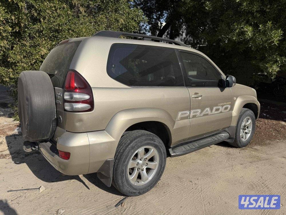 البيع برادو1