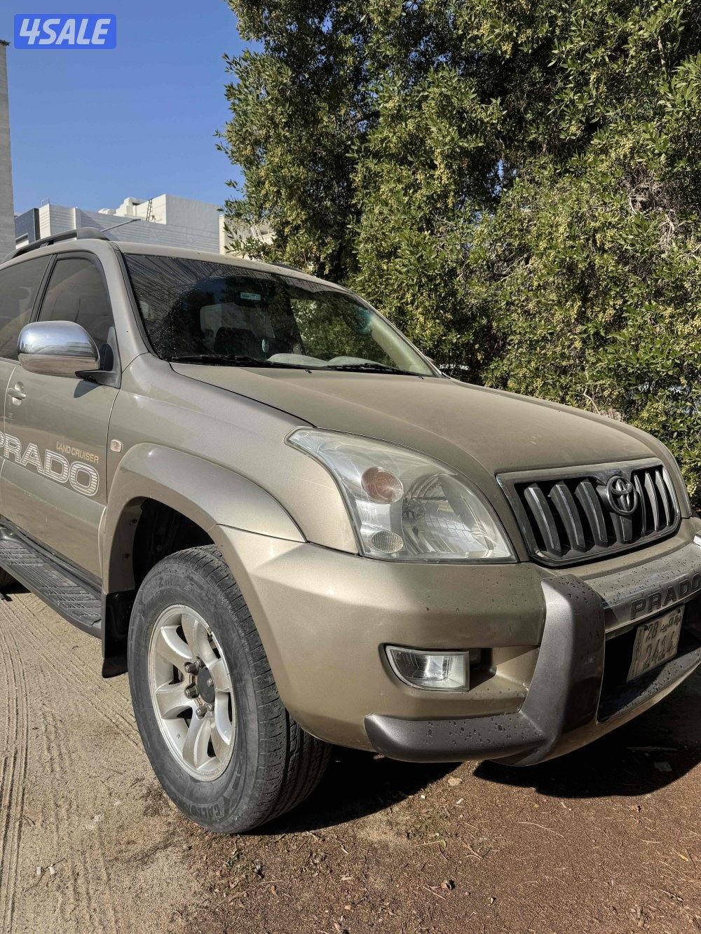 البيع برادو2