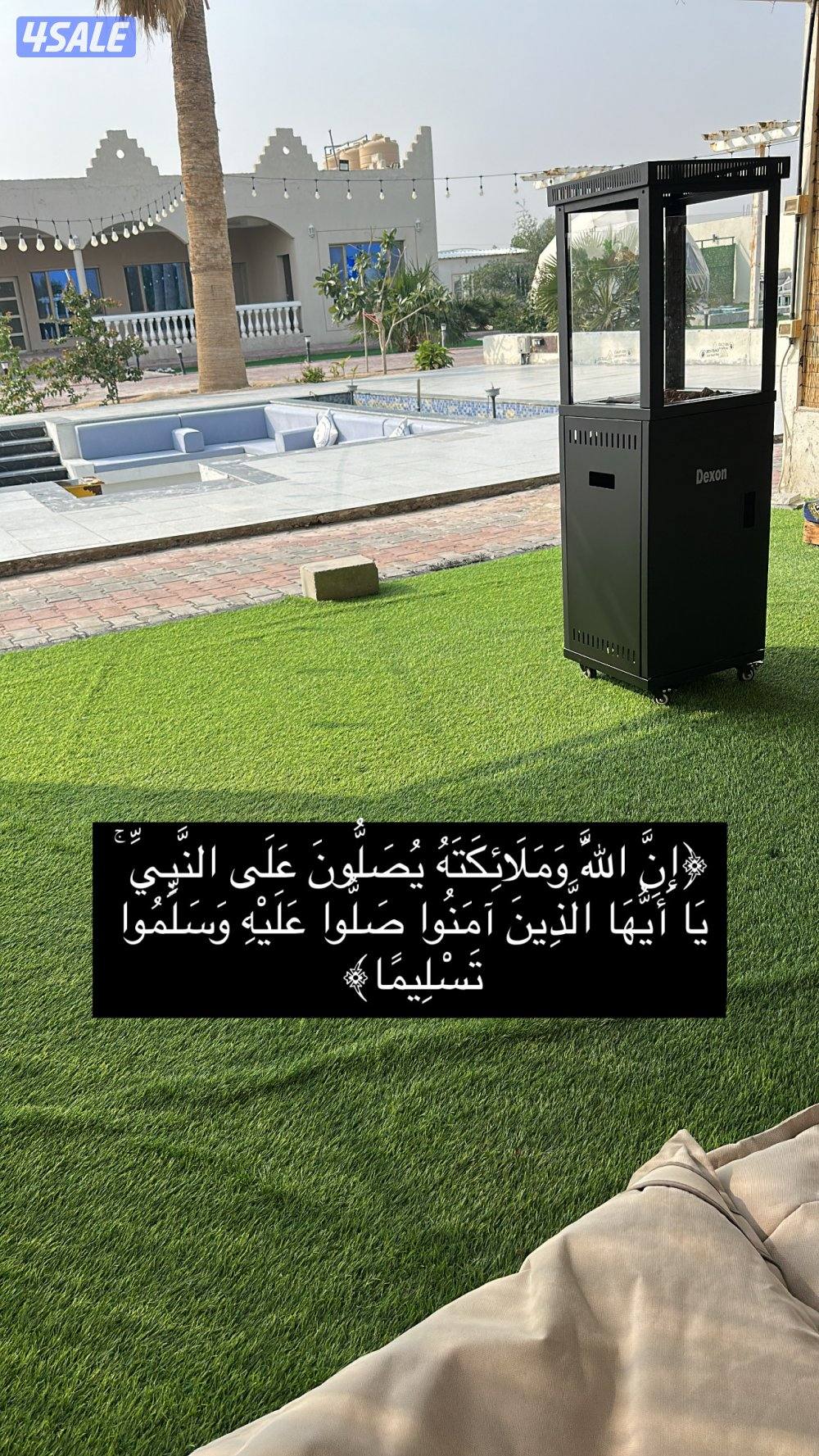 مزرعه كوينز لاند العبدلي12