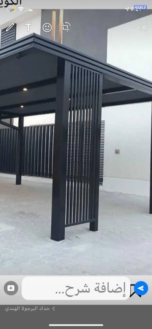 حداد لجميع اعمال الحدادة2