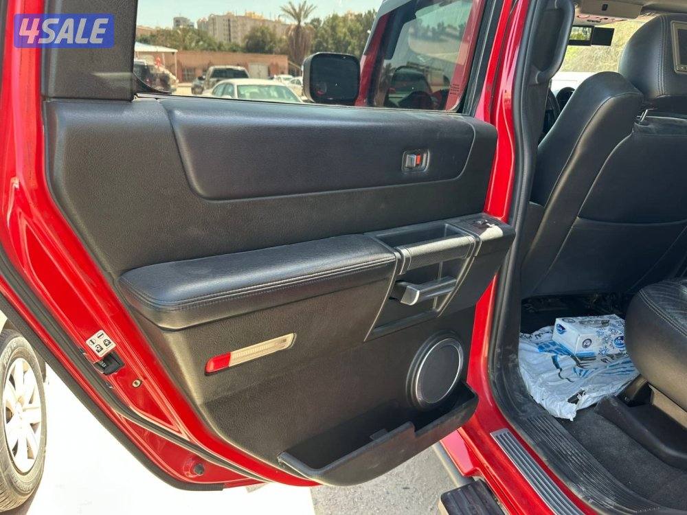 للبيع وانت همرH24