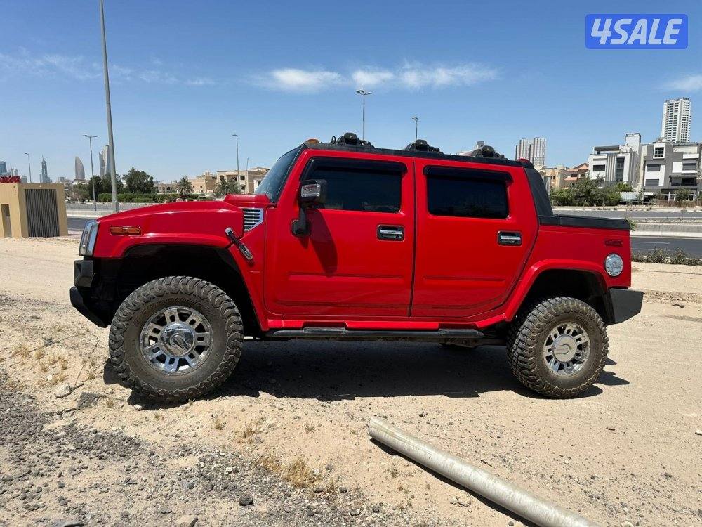 للبيع وانت همرH26