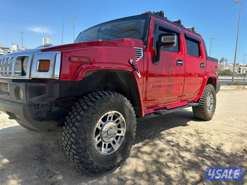 للبيع وانت همرH28