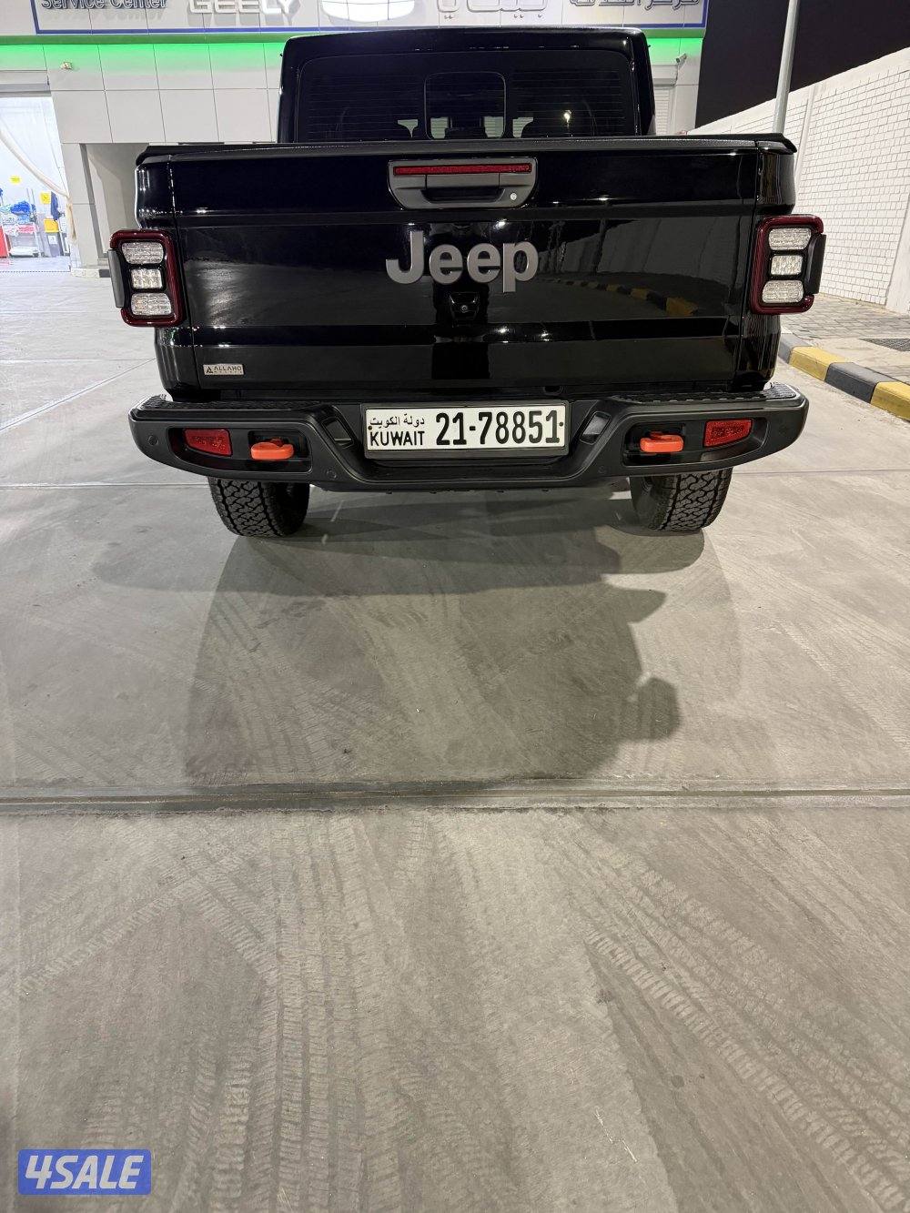 Gladiator sand runner 20216