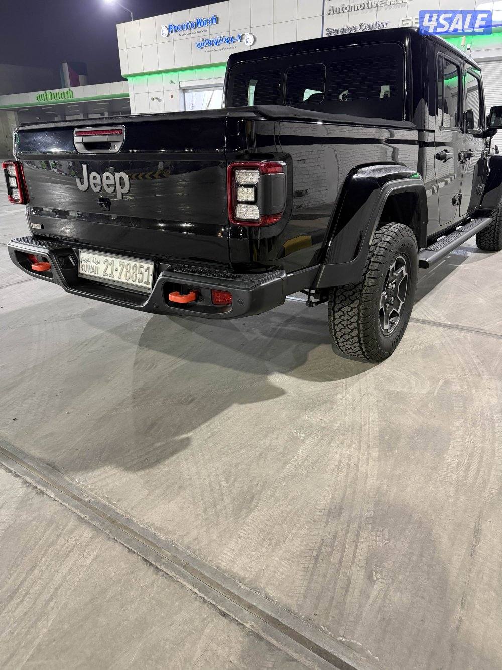 Gladiator sand runner 20217