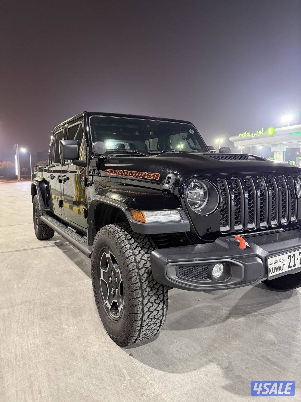 Gladiator sand runner 202110