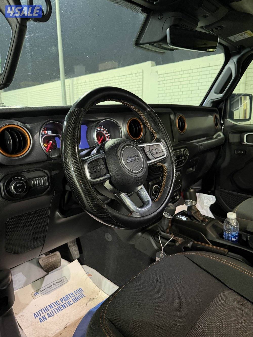 Gladiator sand runner 202111