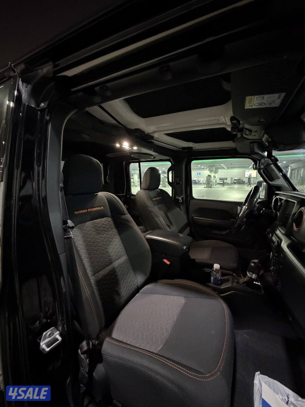 Gladiator sand runner 202114