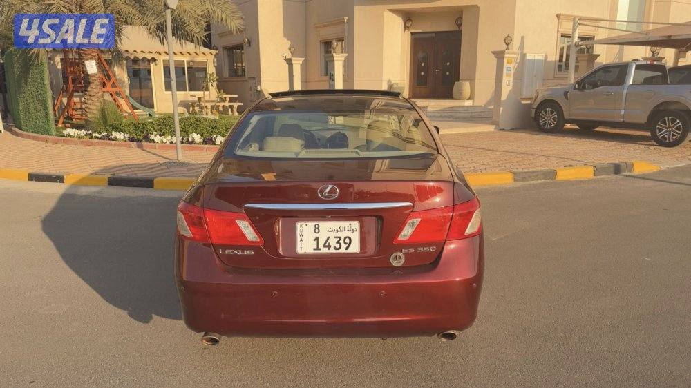 للبيع - لكزس ES 350 موديل 2008 وارد الوكاله  بانوراما فل أبشن .3