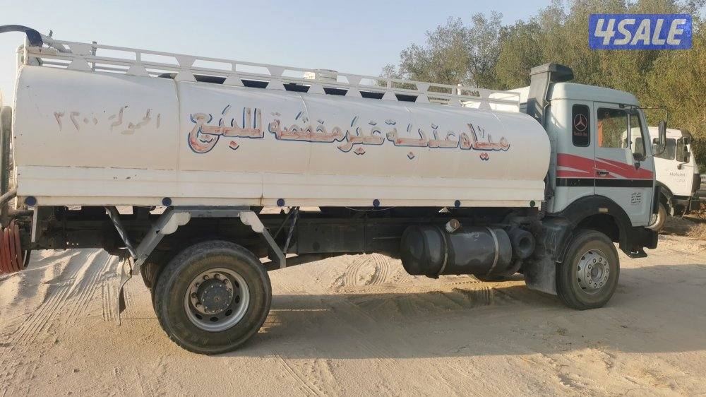 تنكر ماي نصيف حموله 32000