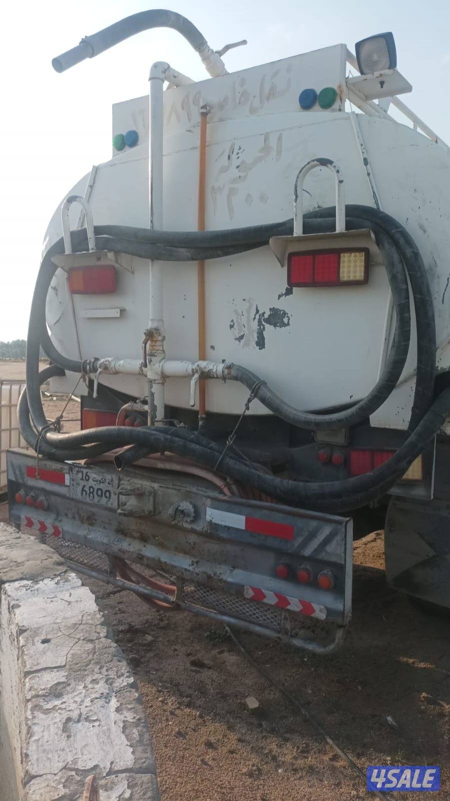 تنكر ماي نصيف حموله 32001