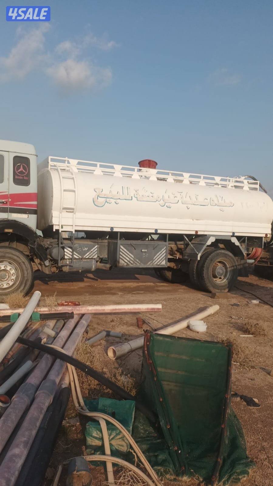 تنكر ماي نصيف حموله 32002