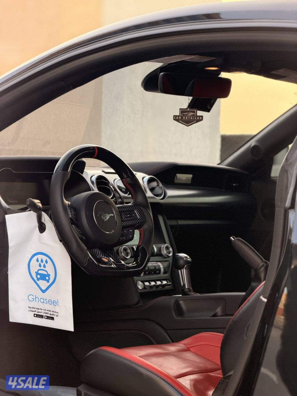 موستنق ٢٠١٩ بريفورمنس بكج7