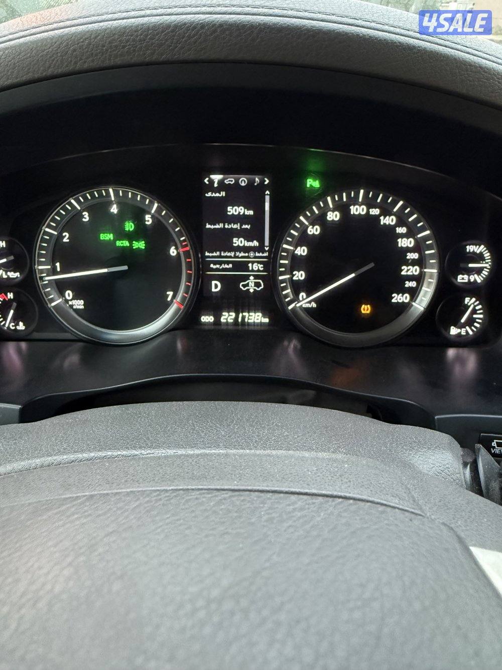 للبيع لكزس2017 ابيض شرط فحص3