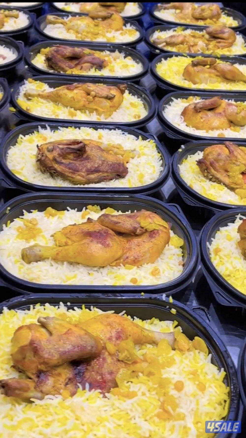 مبطخ الخلود0