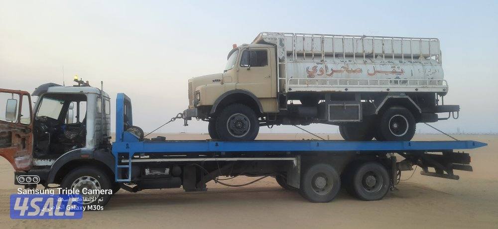 ابو محمد لنقل الكبرات والتناكر والعزب1