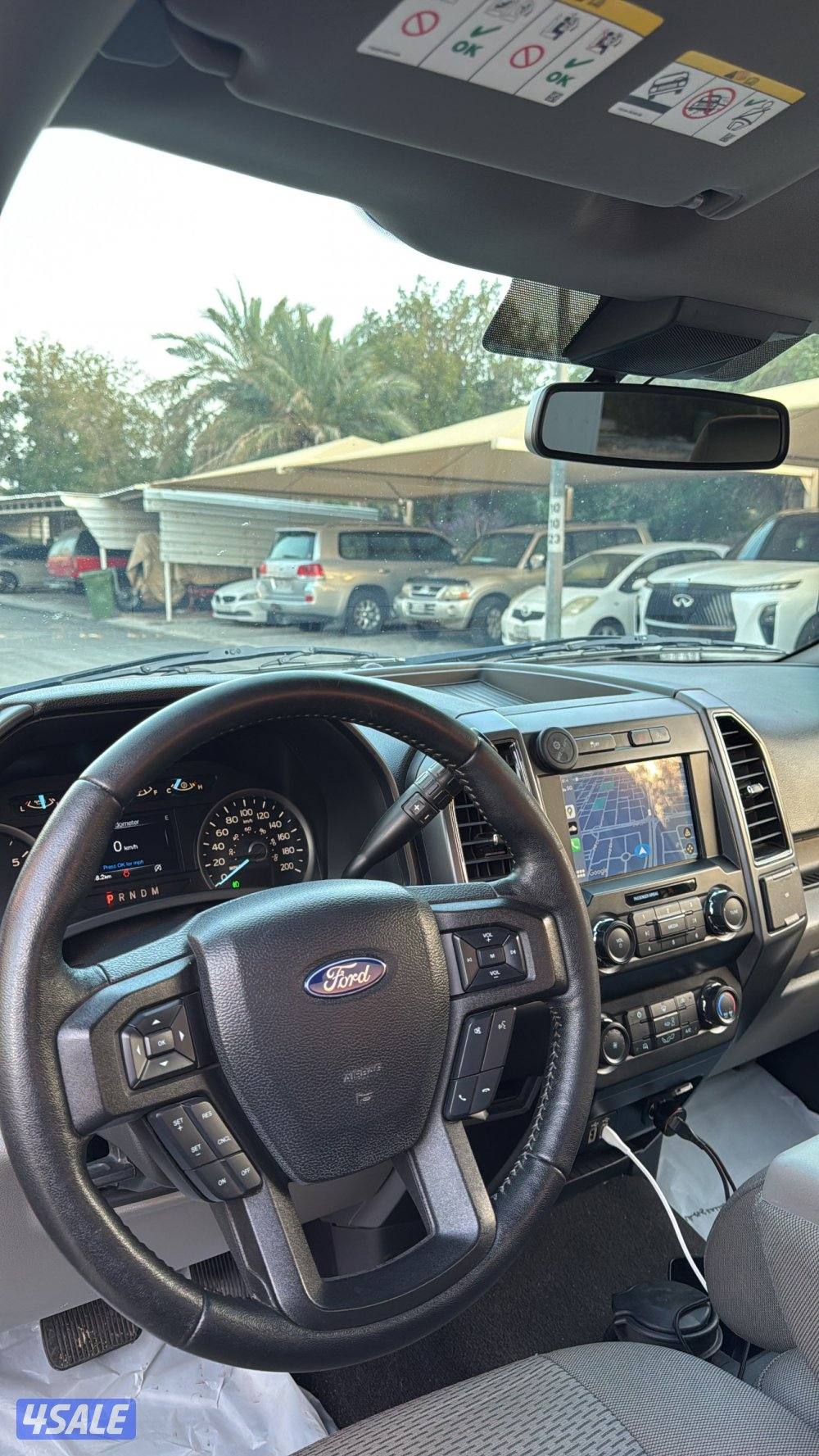 صبغ الوكاله3