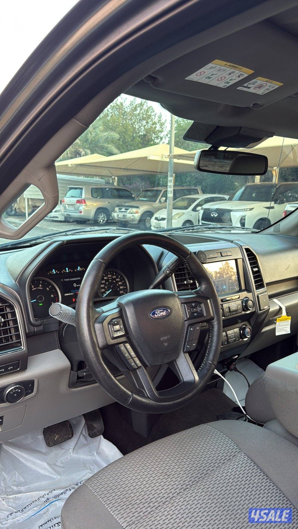 صبغ الوكاله4