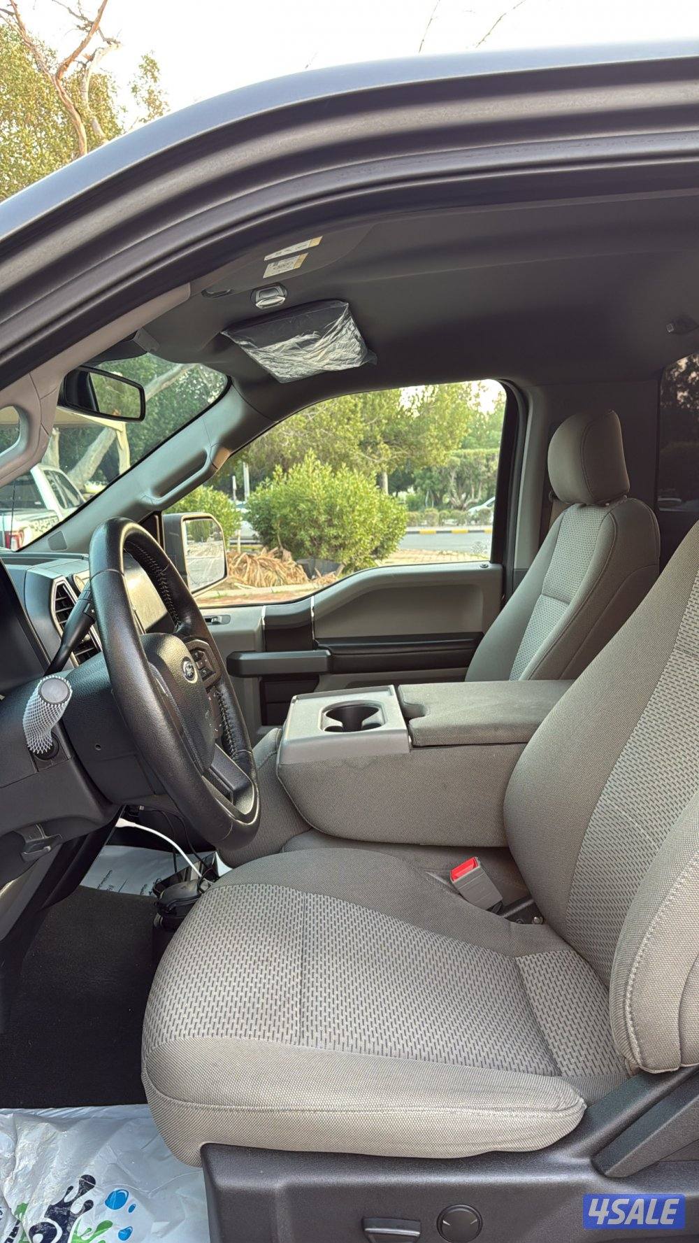 صبغ الوكاله5