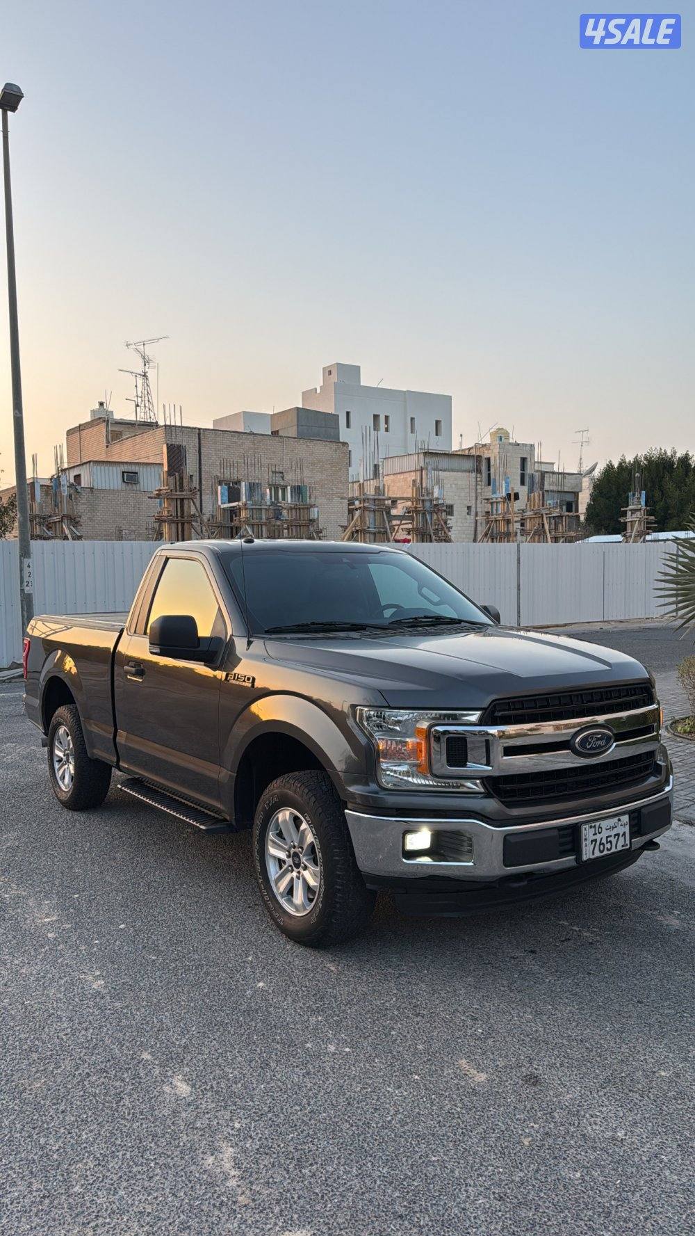 صبغ الوكاله6