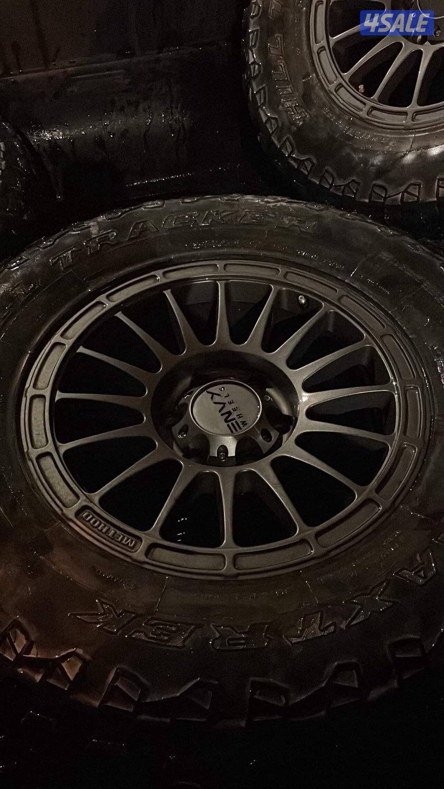 ميثود اصليه مع تواير فوق البيعه2