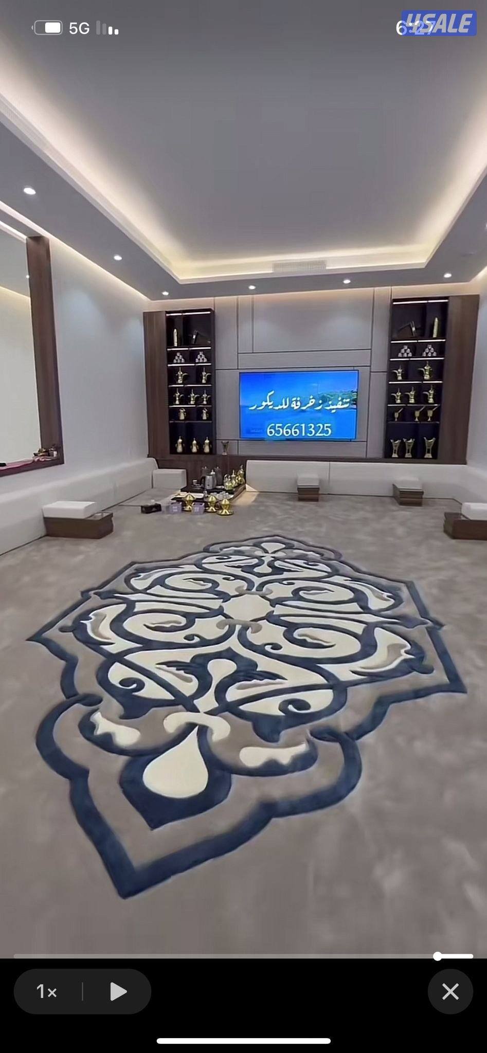 تفصيل وتنجيد مساند وسجاد وتفصيل ستائر وتفصيل ديوانيات7