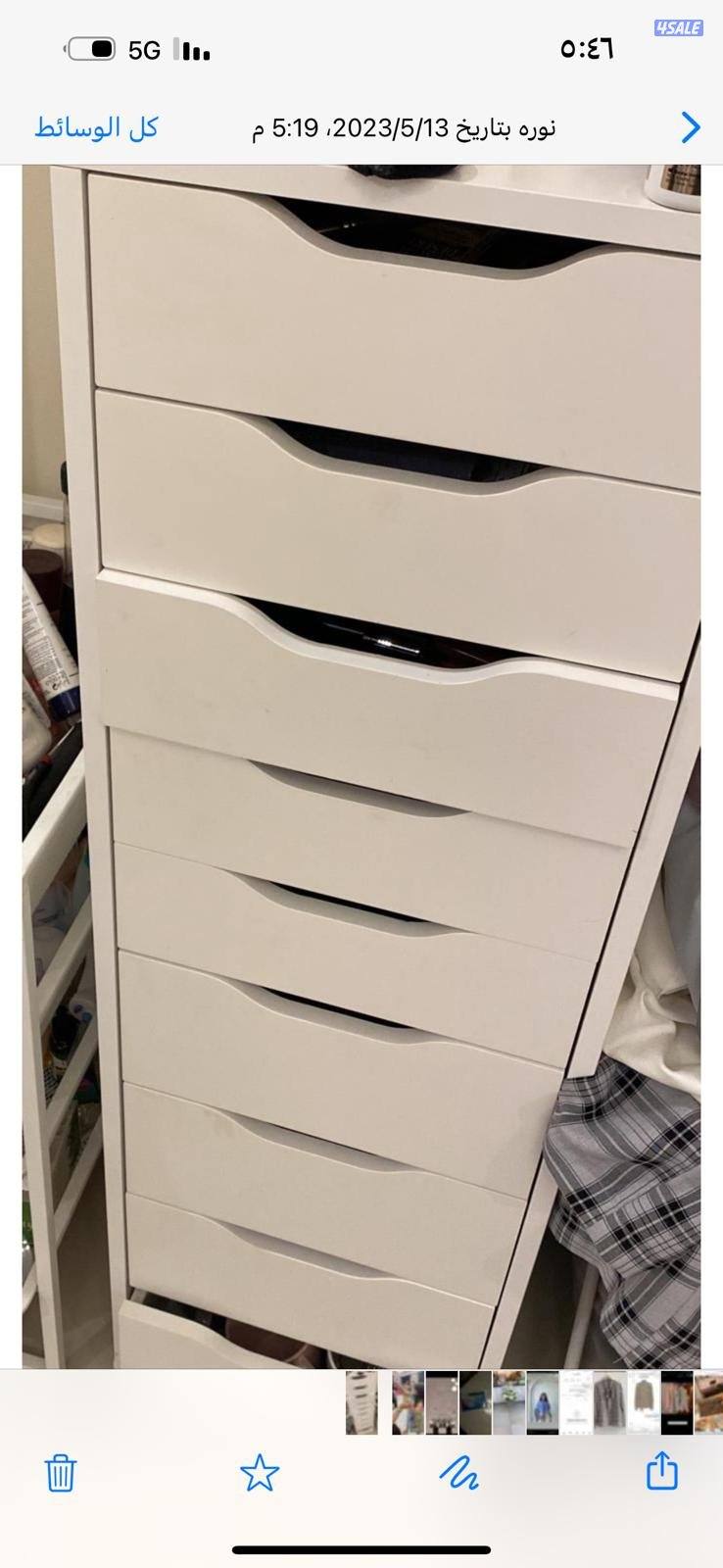 الفروانية الضجيج مجمع هادي القرين الفحاحيل الكويت المهبوله10