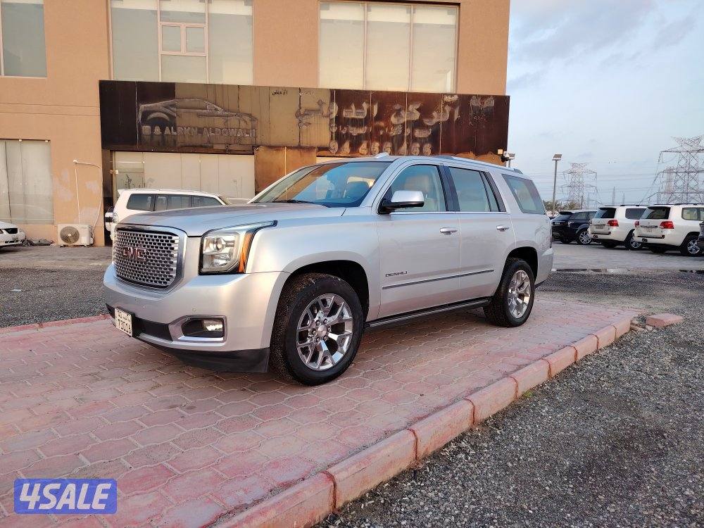 دينالي 8 غيار0