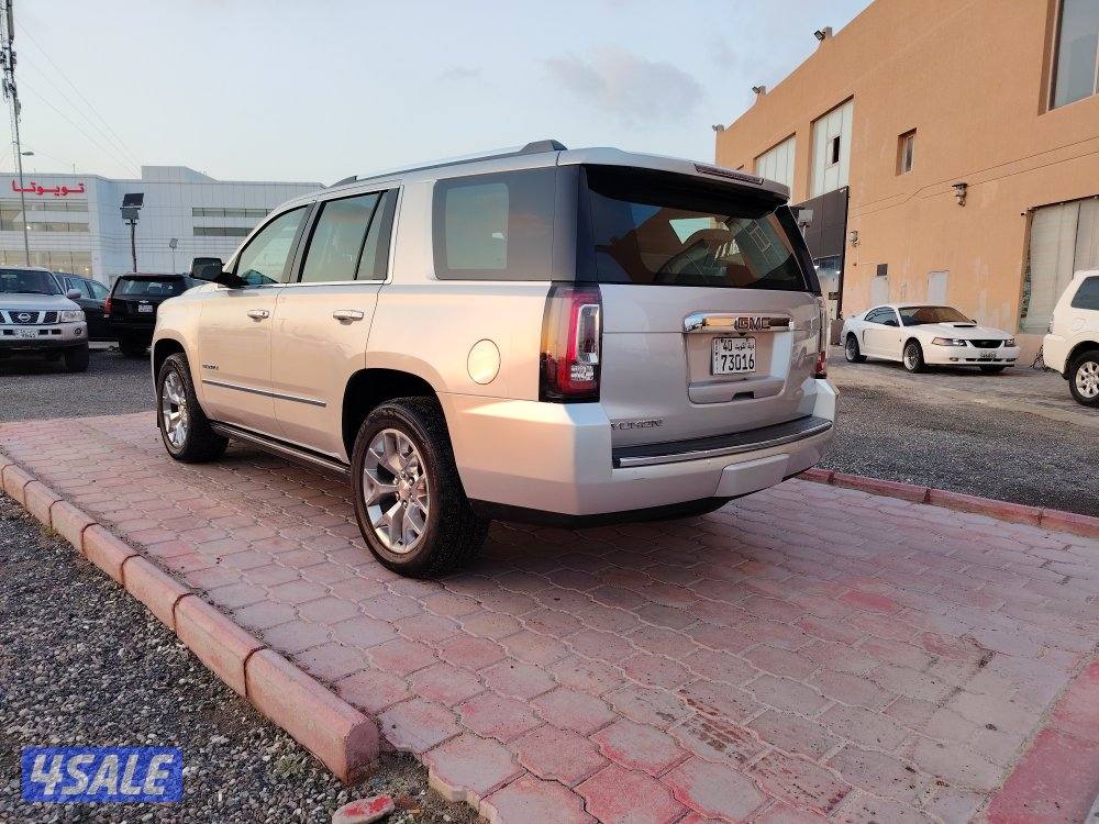 دينالي 8 غيار1