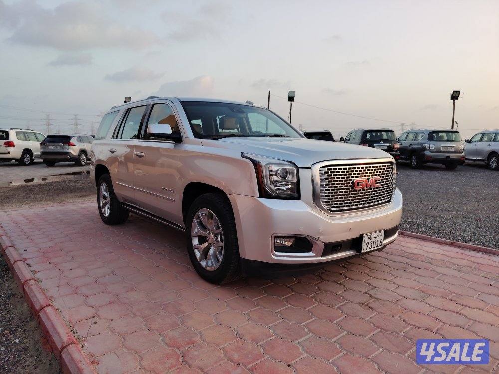 دينالي 8 غيار3